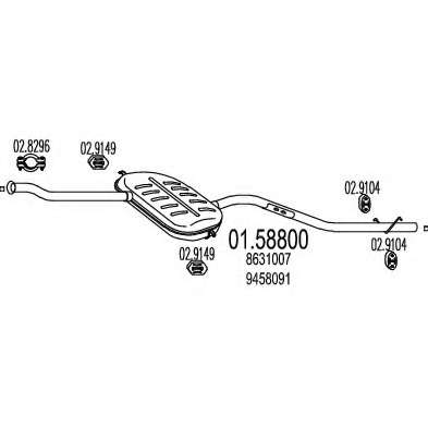 Средний глушитель выхлопных газов