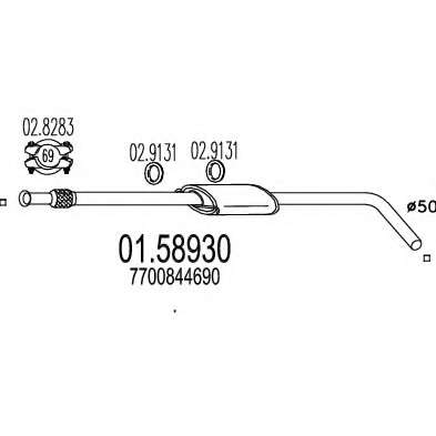 Средний глушитель выхлопных газов