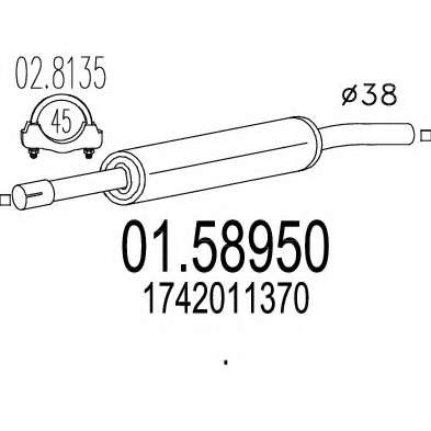 Средний глушитель выхлопных газов
