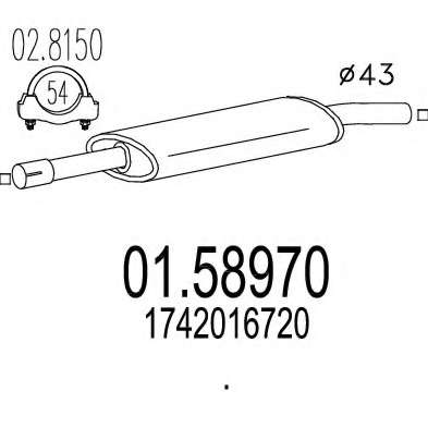 Средний глушитель выхлопных газов