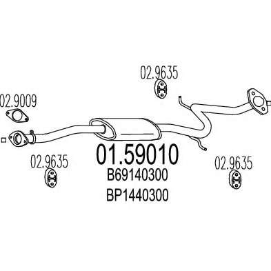 Средний глушитель выхлопных газов