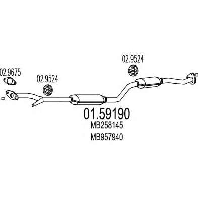 Средний глушитель выхлопных газов
