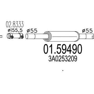 Предглушитель выхлопных газов