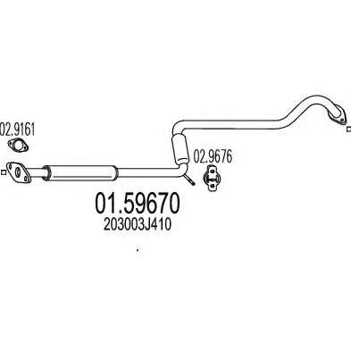 Средний глушитель выхлопных газов