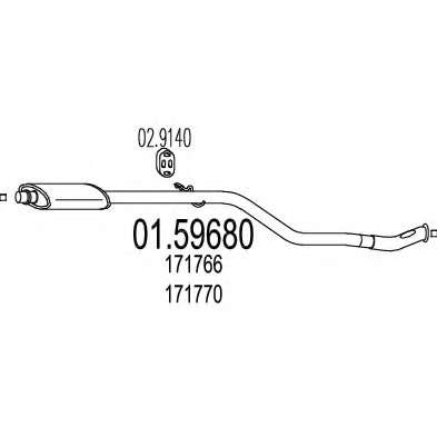 Средний глушитель выхлопных газов