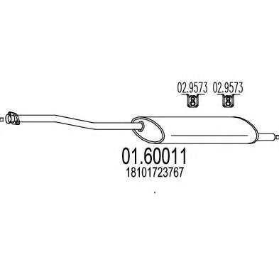 Глушитель выхлопных газов конечный