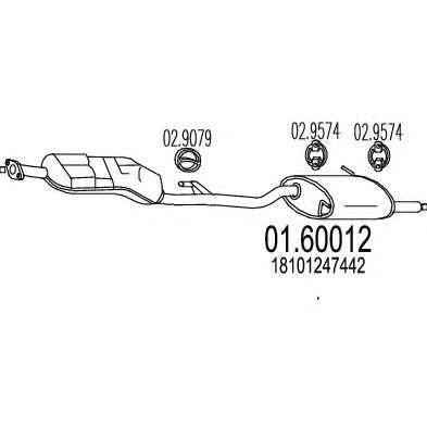 Глушитель выхлопных газов конечный