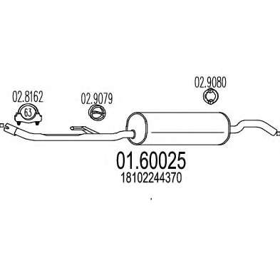 Глушитель выхлопных газов конечный