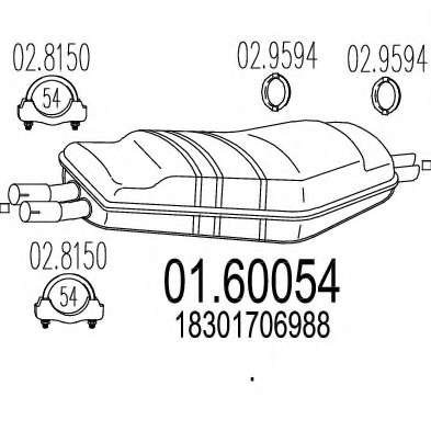 Глушитель выхлопных газов конечный