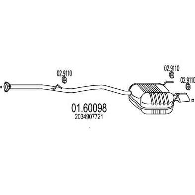 Глушитель выхлопных газов конечный