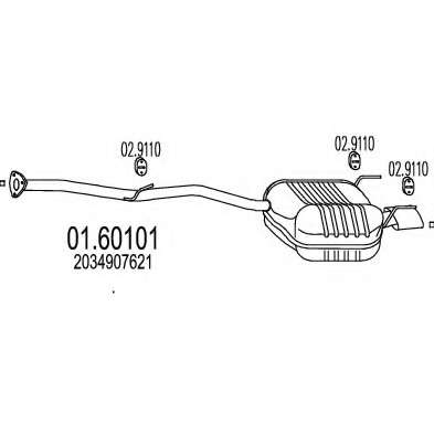 Глушитель выхлопных газов конечный