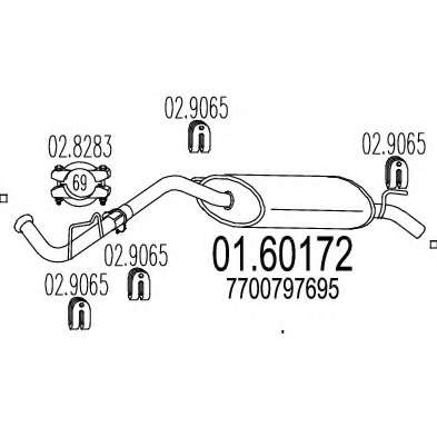 Глушитель выхлопных газов конечный