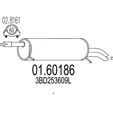 Глушитель выхлопных газов конечный