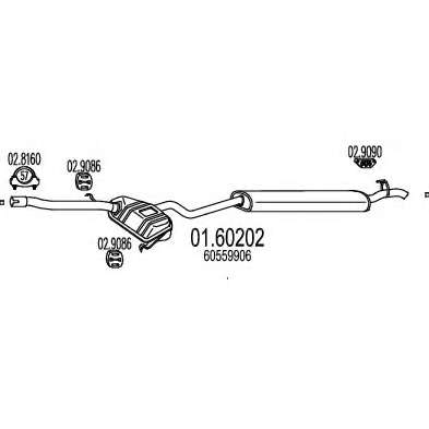 Глушитель выхлопных газов конечный
