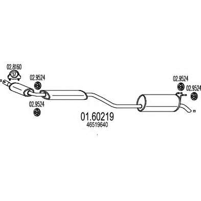 Глушитель выхлопных газов конечный
