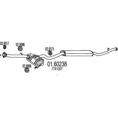Глушитель выхлопных газов конечный
