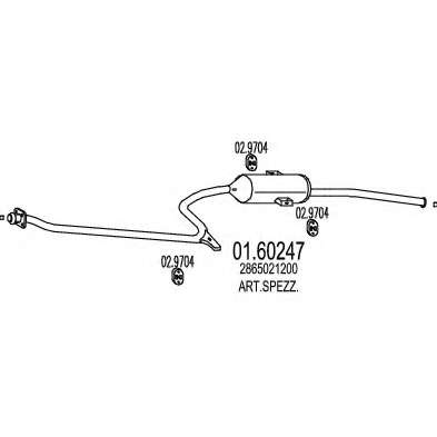 Глушитель выхлопных газов конечный