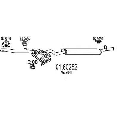 Глушитель выхлопных газов конечный