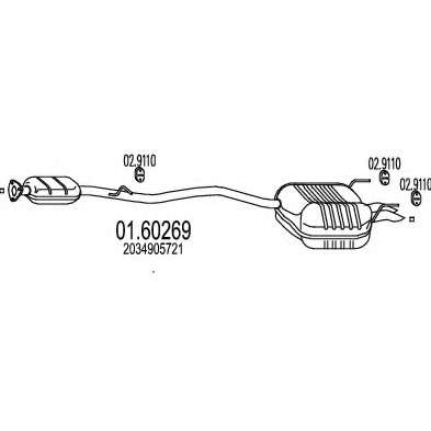Глушитель выхлопных газов конечный