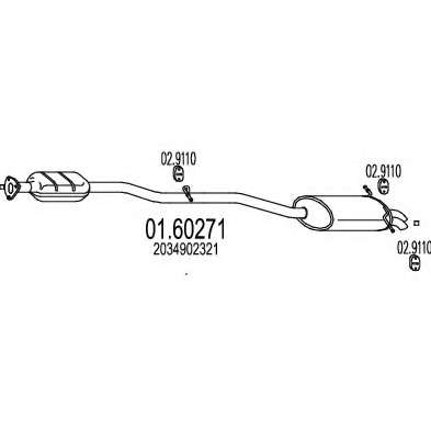 Глушитель выхлопных газов конечный