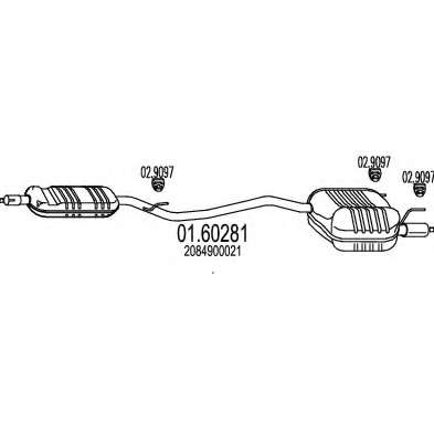 Глушитель выхлопных газов конечный