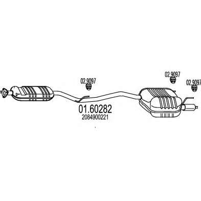 Глушитель выхлопных газов конечный