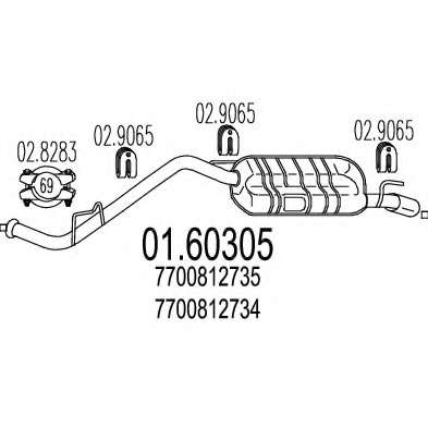 Глушитель выхлопных газов конечный