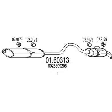 Глушитель выхлопных газов конечный