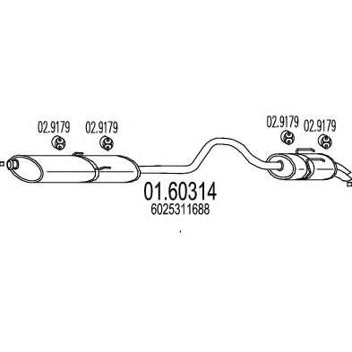 Глушитель выхлопных газов конечный