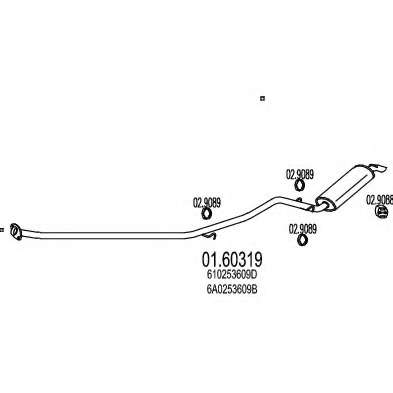 Глушитель выхлопных газов конечный