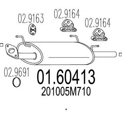 Глушитель выхлопных газов конечный