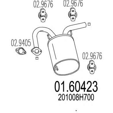Глушитель выхлопных газов конечный