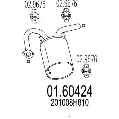 Глушитель выхлопных газов конечный