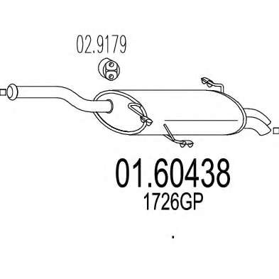 Глушитель выхлопных газов конечный