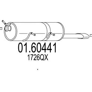 Глушитель выхлопных газов конечный