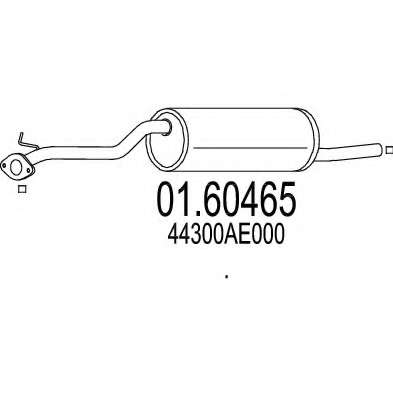 Глушитель выхлопных газов конечный