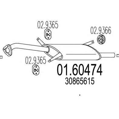 Глушитель выхлопных газов конечный