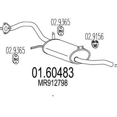 Глушитель выхлопных газов конечный
