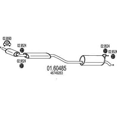 Глушитель выхлопных газов конечный
