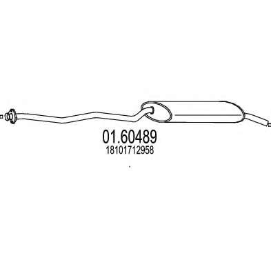 Глушитель выхлопных газов конечный