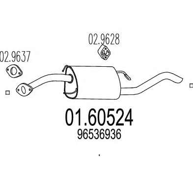 Глушитель выхлопных газов конечный