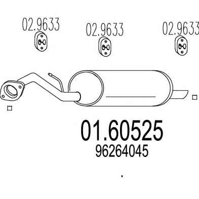 Глушитель выхлопных газов конечный