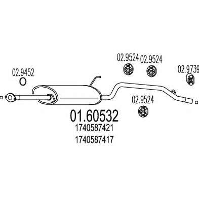 Глушитель выхлопных газов конечный