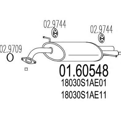 Глушитель выхлопных газов конечный