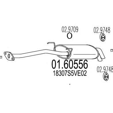 Глушитель выхлопных газов конечный