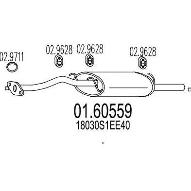 Глушитель выхлопных газов конечный