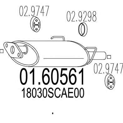 Глушитель выхлопных газов конечный