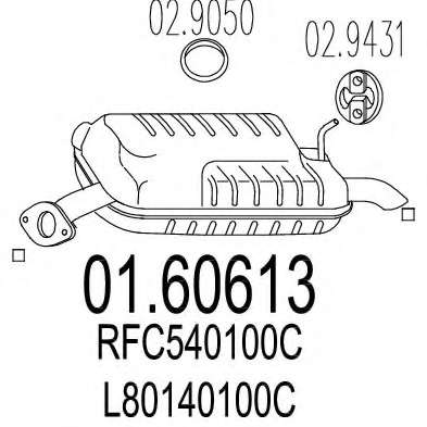Глушитель выхлопных газов конечный