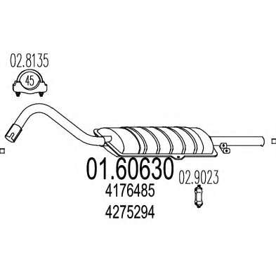 Глушитель выхлопных газов конечный
