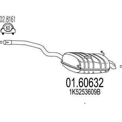 Глушитель выхлопных газов конечный